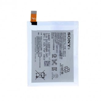 Replacement Battery for  Sony Xperia Z4 / Z3 Plus